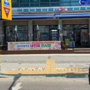 지에스25 면목본점 이미지