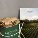 아로마르 AROMAR 라벤더 네일 큐티클 케어 오일 솔직 리뷰