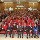 대한노인회 노인일자리사업 평가회의 이미지