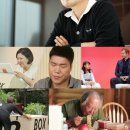 라이프박스 이미지