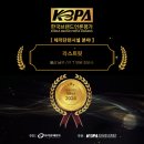 라스트핏 달동점 이미지