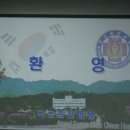 새마을 문고 성동구지부 춘천 국군 병원 도서기증 -1 이미지