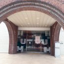 한양대학교박물관 이미지