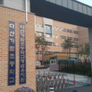 다산가람초등학교(병설) 이미지