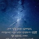 타로명 이미지