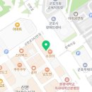 법무사박영섭