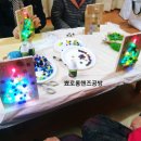 남부민 현대타운 이미지