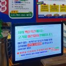 정직한축산 이미지