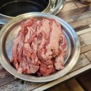 박씨점빵 이미지