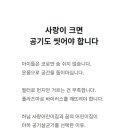 꿈의어린이집 이미지