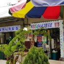 북동055 이미지