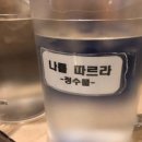 와룡시장 이미지