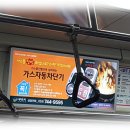 부르미