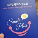 럭셔리통상 이미지