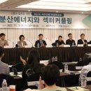 한양에너지 주식회사 이미지