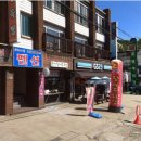 바다요정 | 볼만한곳 동막해변 갯벌체험 대여 회포장 위치갑 가성비 펜션 추천 (+뚜벅이 김포-강화도 왕복 택시 후기)