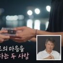 이성준
