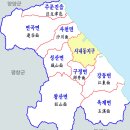 양양방역환경 이미지