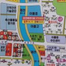 영토프라자 이미지