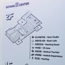 고양관광정보센터 회의실 네이버블로그