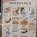 이인공방 이미지