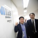 이스테크 이미지