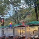 지리산농협 산내지점 | 남원시 덕동리 | 한식 ] " 덕동펜션식당 " 뱀사골맛집 ! 지리산뱀사골맛집 ! 남원맛집 ! 지리산맛집 !