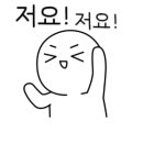 보물섬어린이집 이미지