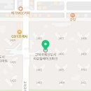 GS25평택원룸점 티스토리