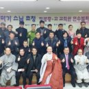 정광고등학교 이미지