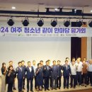 생동교육 이미지