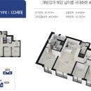 목감 이미지