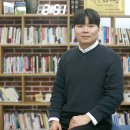 웨일리 - 수성구 지산로3길 86 | 웨일리