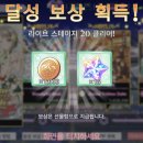 49드림