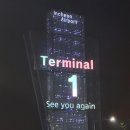 대림택시 이미지