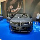 '1억인데 통풍시트가 없다?' BMW iX3 가격 주행거리 출시일 실물 실내 디스플레이 후기