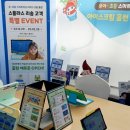 (주)드림노트엔터테인먼트 이미지