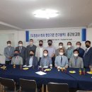 건설안전기술원 이미지