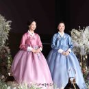 현대프로세탁 | 군산한복대여 가격 혼주 시그니처 탱글 후기