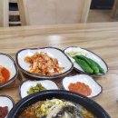 생극해장국 이미지
