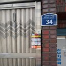 호산 시티 휘트니스 이미지