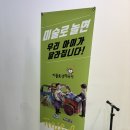 자연과미술유치원 | 삼송 유아미술 체험수업 놀이중심 미술로생각하기 고양삼송센터 솔직 후기