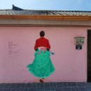 웅천우체국 이미지