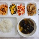 왜관급식센터 | 대구·경북 단체급식 배송서비스 "원케어" – 주간보호센터&유치원 위탁급식까지 믿고 맡기세요!