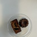 삼거리커피