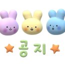 경성꽈배기 공덕점 이미지