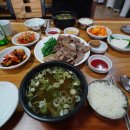 이가네나주곰탕 이미지