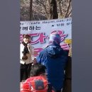 삼팔광땡