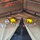 명성산글램핑 이미지