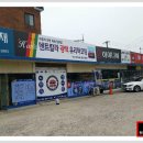 한스광택 이미지